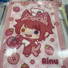 すとぷり　ランダムファイル　莉犬　値下げ可