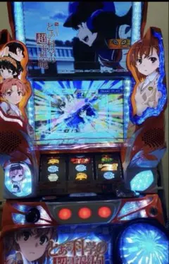 2025年最新】機種：とある科学の超電磁砲 パチンコ・パチスロの人気