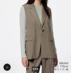 GU テーラードベストZ ブラウンL完売品　ジレ　新品タグ付