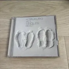 コブクロ ALL SINGLES BEST 中古CD ベスト盤 - メルカリ
