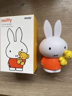 【訳あり商品】ミッフィー貯金箱　コインバンク　新品未使用 miffy
