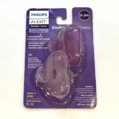 【新品未開封】Philips Avent おしゃぶり ハート 0-3ヶ月 2個入