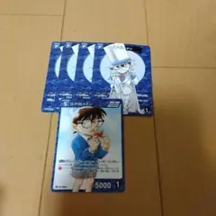 名探偵コナン 怪盗キッド　カードセット　名探偵コナンカードゲーム
