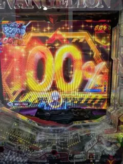 2026年最新】fdk246の人気アイテム - メルカリ