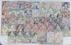 ひみつのアイプリ 星4 まとめ売り サイン