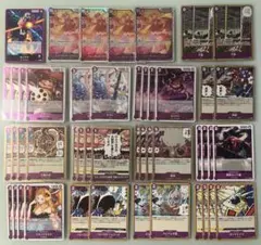 ワンピースカード 紫カイドウ 構築済みデッキ カイドウ 万雷 リンリン