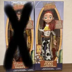 新品未開封 トイ・ストーリー ジェシートーキングアクションフィギュア