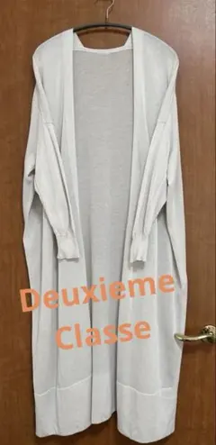 Deuxieme Classe✨裾スリットロングカーディガン ベージュのサムネイル