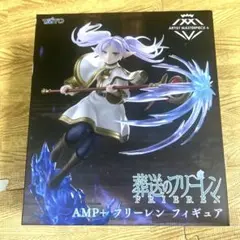 TAITO AMP+フリーレン フィギュア