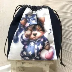 ☆ハンドメイド☆巾着袋　ヨークシャーテリア　ヨーキー