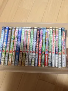 からかい上手の高木さん＋元高木さん 全巻まとめ買い☆ - メルカリ