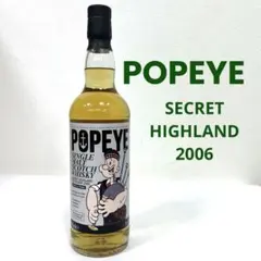 【希少】POPEYE SECRET HIGHLAND 2006 ウイスキー 楽天市場】POPEYE SECRET HIGHLAND 2006 ポパイ シークレット