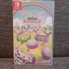 みんな大好き塊魂アンコール+ 王様プチメモリー Switch