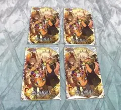 Item thumbnail for item 7f529bc1-420b-4006-89fe-fe63958f9e78