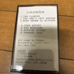 CASBAH デモテープ 1990年録音