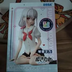 C105 きょくちょ局 楓と鈴 ぬいぐるみセット - メルカリ