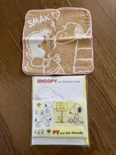 スヌーピー　ミニタオルとレターセット (未使用)