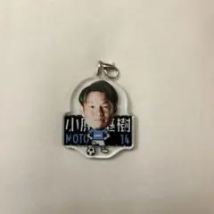 2026ジュビポン:モニュメントチャーム小原選手
