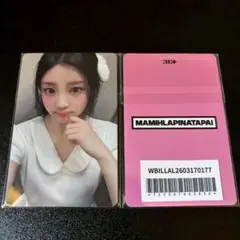 ウォンヒ ILLIT weverse ツアー開催記念 ラキドロ トレカ - メルカリ