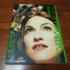 Item thumbnail for item 0d257e3b-faf1-4ba0-9b4a-c40f8b507818