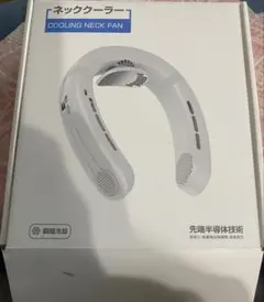 Item thumbnail for item b23c9948-b5c4-43d4-b4b1-c8eb68e1eade