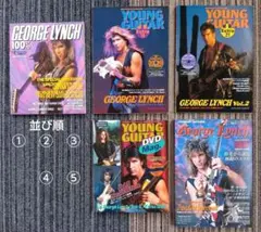 2026年最新】#lynchmobの人気アイテム - メルカリ