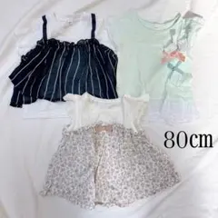まとめ売り　3枚セット　80㎝　女の子　Tシャツ　半袖　保育園のお着替えにも！