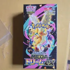 2026年最新】MEGAドリームexシュリンク付きBOXの人気アイテム - メルカリ