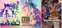 任天堂　スプラトゥーン　限定特典用　ポスター　3種類