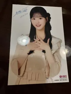 八木愛月 AKB48 名残り桜 HMV 限定 コラボ ブロマイド 生写真