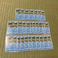 ポケモンカード デッキパーツ イーブイ（ブイサーチ） レックウザ背景