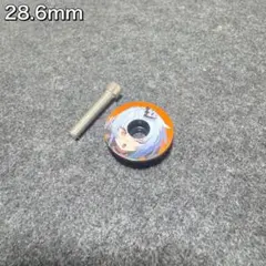 自転車　ロードバイク　トップキャップ　28.6mm アニメ　zzzのサムネイル