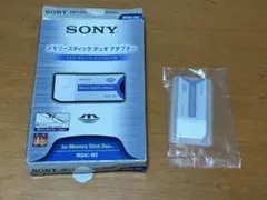 SONY メモリースティック デュオ アダプター MSAC-M2