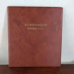 2025年最新】松本徽章工業 純金の人気アイテム - メルカリ