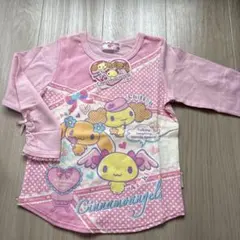 Brand 9459様 リクエスト 2点 まとめ商品