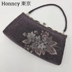 美品✨Honncy 東京　ビーズバッグ　がま口　花柄　特選手刺繍　パープル