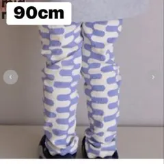 しまむら　midmile むくぞー コラボ　レギンス　90cm 新品未使用