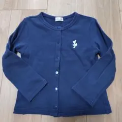 Item thumbnail for item aaaed5c8-84be-4df3-8dd7-cf0615a6ba03