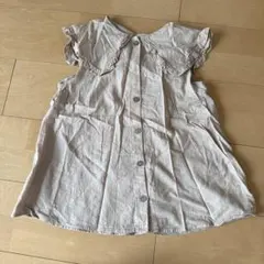 Item thumbnail for item b9721523-7ffd-45e6-afa9-1b7bcdbc7be3