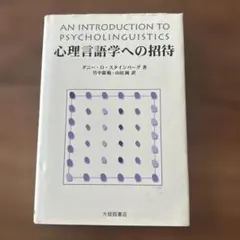 Item thumbnail for item aad2a651-43e6-42b0-8dfd-5fd0a8c2a26f