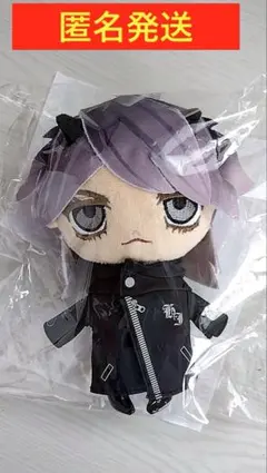 HYDE 2025 STUFFED KEYCHAIN ぬいぐるみ キーホルダー