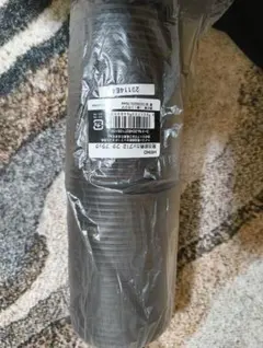 Item thumbnail for item 3ead20dd-2755-4451-a578-b30d8d3a6c72