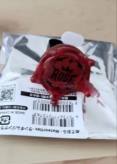 めておらワンマンリングライト ロゼ - メルカリ