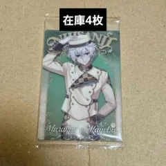 バンダイ BANDAI にじさんじ ウエハース 叢雲カゲツ ➁