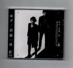 【美品】秘密 初回限定 ピクチャーディスク 広末涼子 美品】秘密 初回限定 ピクチャーディスク 広末涼子 Amazon.co.jp