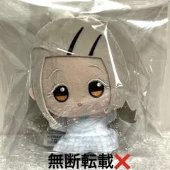 学園アイドルマスター 学マス 篠澤広 ちびぐるみ 【GiGO限定】vol.3