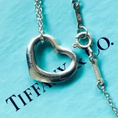 Tiffany ティファニーオープンハートネックレス AG925 チェーンのみ