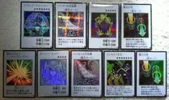 遊戯王 MANGA-STYLE9枚セット 上段シークレット ブラック・マジシャン