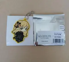 魔法少女まどか☆マギカ トレーディング ラバーストラップ 巴マミ まどマギ