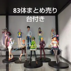 ワンピースフィギュア　一番くじ　ガールズコレクション ペローナ　セットまとめ売り ワンピースフィギュア 一番くじ ガールズコレクション ペローナ セット